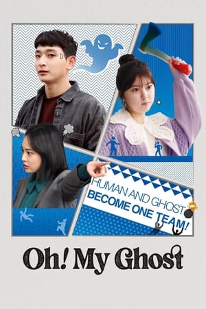 Poster Oh! My Ghost (2022)