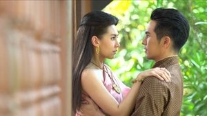 Love Destiny บุพเพสันนิวาส พากย์ไทย