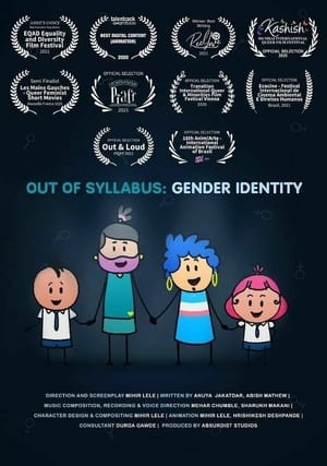 Out Of Syllabus: Gender Identity