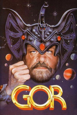 Постер фильма «Гор (1987)» — (11 из 19)