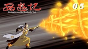 Episode 5