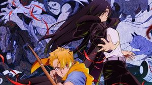 Daemons of the Shadow Realm