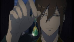 Koukyuu no Karasu – Raven of the Inner Palace: Saison 1 Episode 1