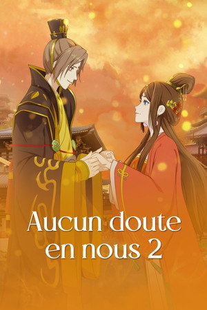 Saison 2