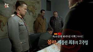 Episode 326