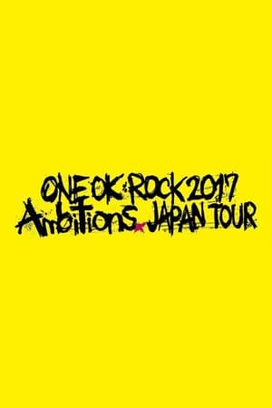 Image ONE OK ROCK 2017 Ambitions JAPAN TOUR