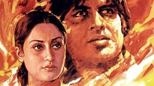 Sholay (1975)