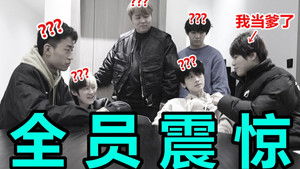 Still from Episode 4