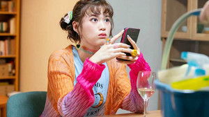 Furo girl Season 1 Episode 4