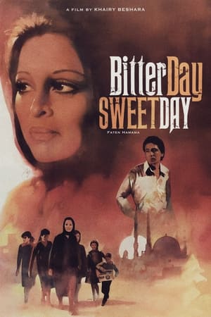 Poster Bitter Day, Sweet Day (1988)
