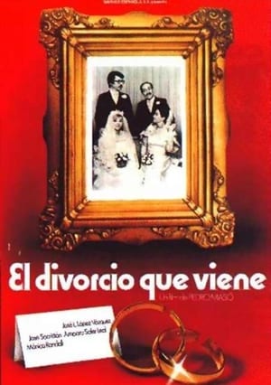 Poster El divorcio que viene 1980