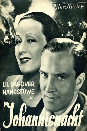 Poster Johannisnacht 1933