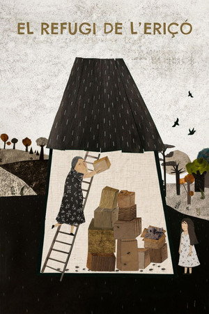 Home Sweet Home 5