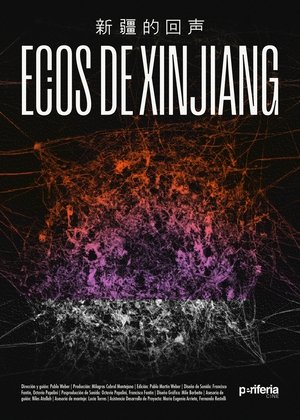 Nonton film Echoes from Xinjiang (2024) terbaru sub indo Nonton film Echoes from Xinjiang (2024) terbaru sub indo