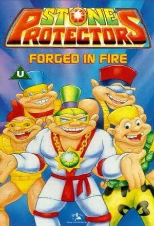 Poster Stone Protectors 1993