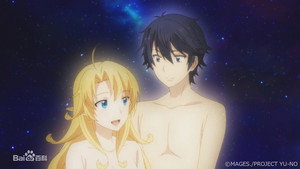 YU-NO: A Girl who Chants Love at the Bound of this World. Season 1: Episode 27