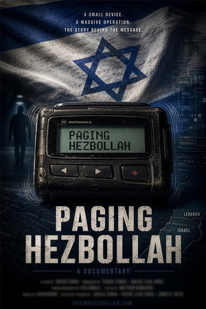 Paging Hezbollah