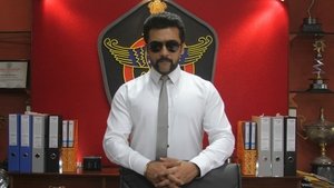 Singam 3 (2017)