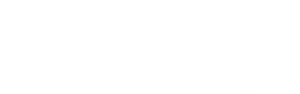 UN HOGAR TRAS LAS REJAS — Logos 3