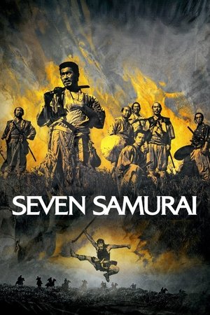 poster Seven Samurai