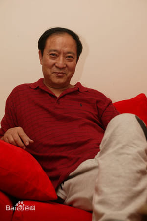 Qun Niu