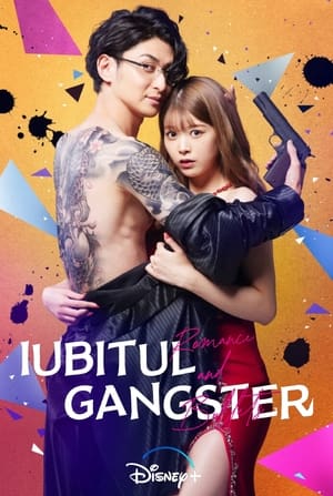 Image Iubitul gangster