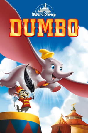 Постер мультфильма «Дамбо (1941)» — (32 из 98)