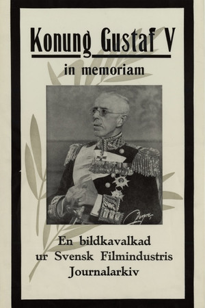 Konung Gustaf V in memoriam