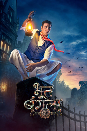 <Images posters
