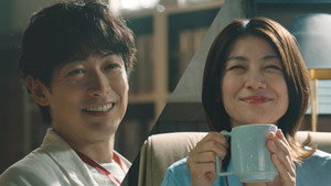 LOVED ONE: 1×4