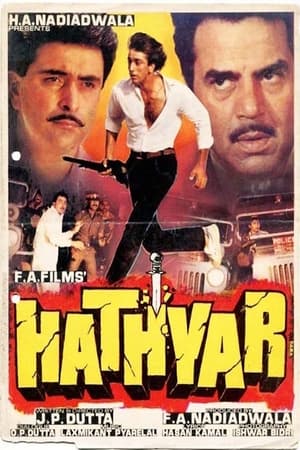 Poster Gerçek Hikaye / Hathyar 1989