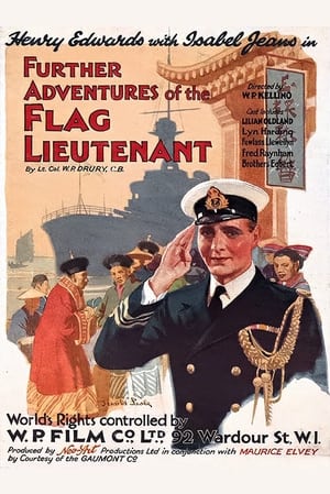 Poster The Flag Lieutenant 1932
