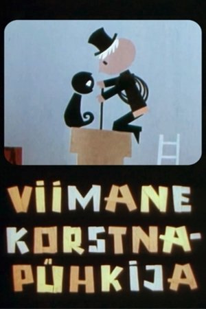 Image Viimane korstnapühkija