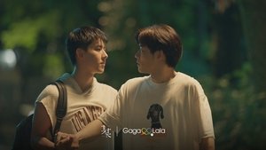 The On1y One Season 1 Episode 10