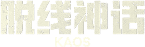 KAOS — Logos 3