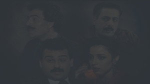 Épisode 1