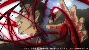 Deadman Wonderland: 1×1