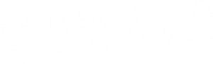 매치플레이 — Logos 4