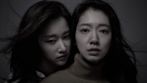 El Teléfono (2020) WEB-DL 1080P LATINO/COREANO