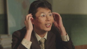 Typhoon Family: Temporada 1 – Episódio 8