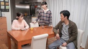 Omusubi: 1×73