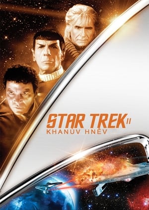 Poster Star Trek II: Khanův hněv 1982