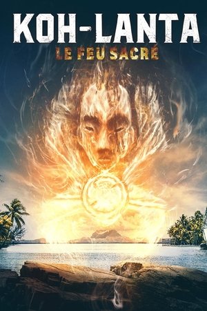 Le Feu sacré