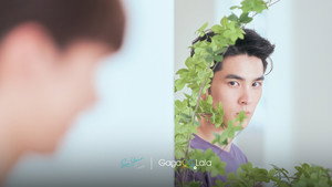 See Your Love 1×6
