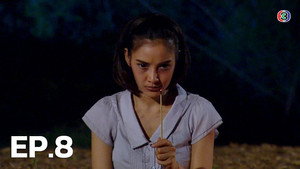 Episode 8 - Episode 8