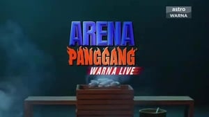 Arena Panggang