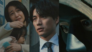 東京P.D. 警視庁広報2係: 1×6