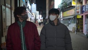 Bloodhounds: 1×2