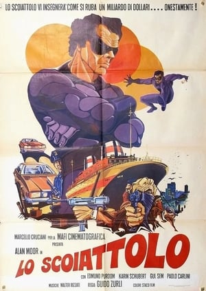 Lo scoiattolo poster