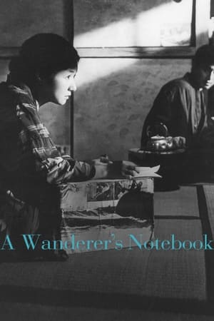 Poster A Wanderer's Notebook (1962)